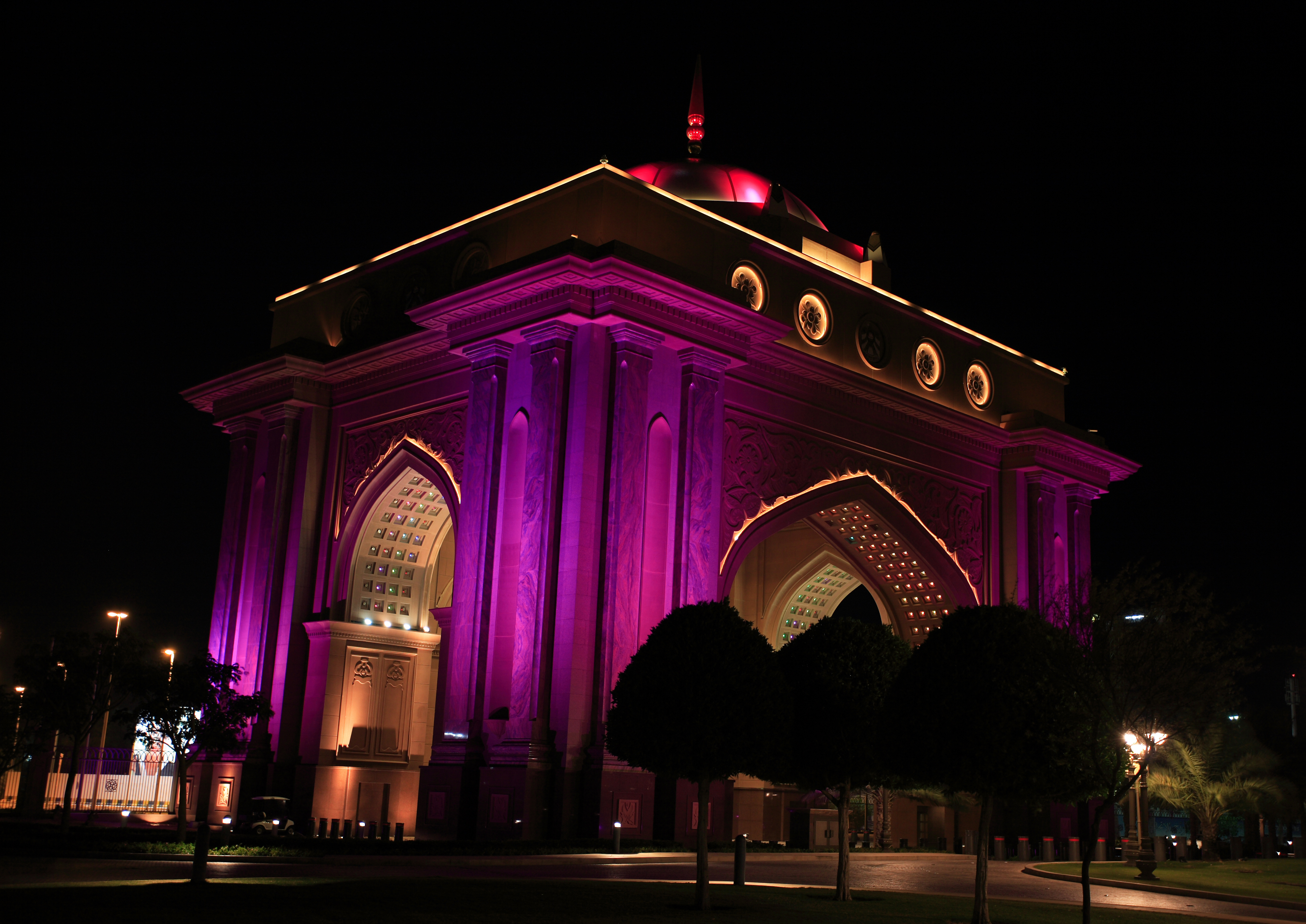 Emirates Gate Pink